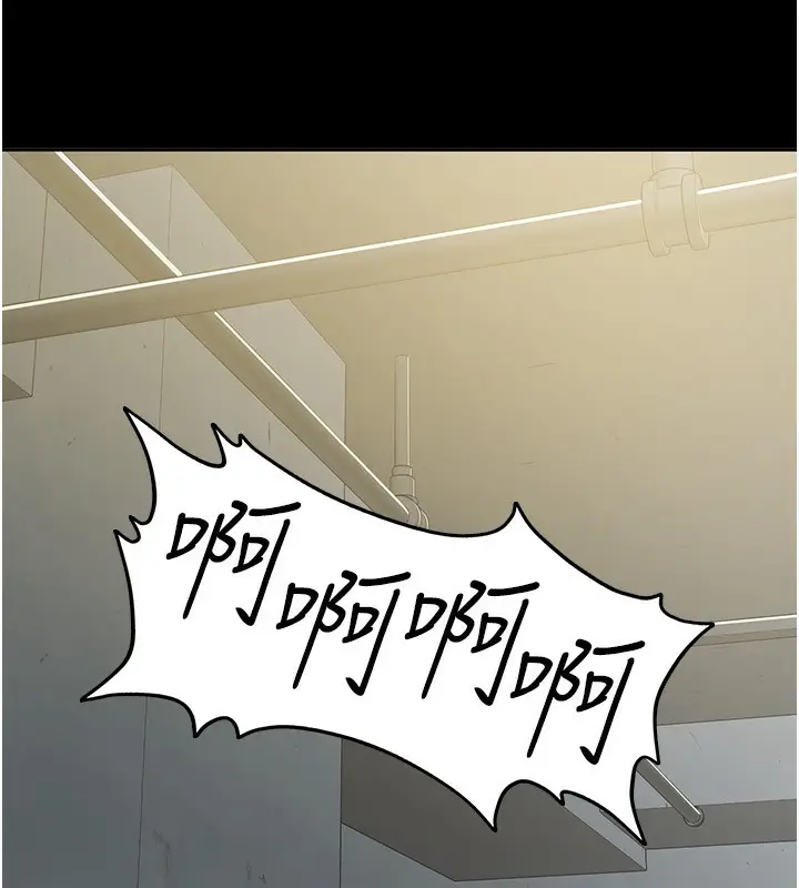 漫画《税金女友》第12话第54张图