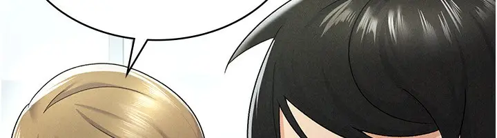 漫画《税金女友》第12话第79张图