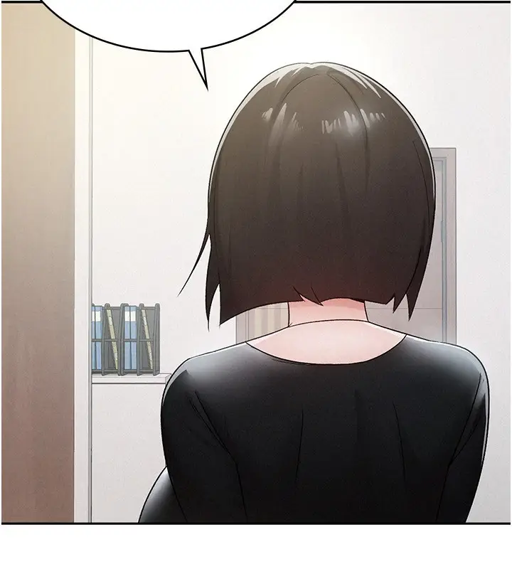 漫画《税金女友》第12话第9张图