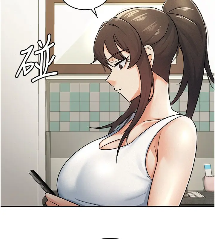 漫画《税金女友》第16话第10张图