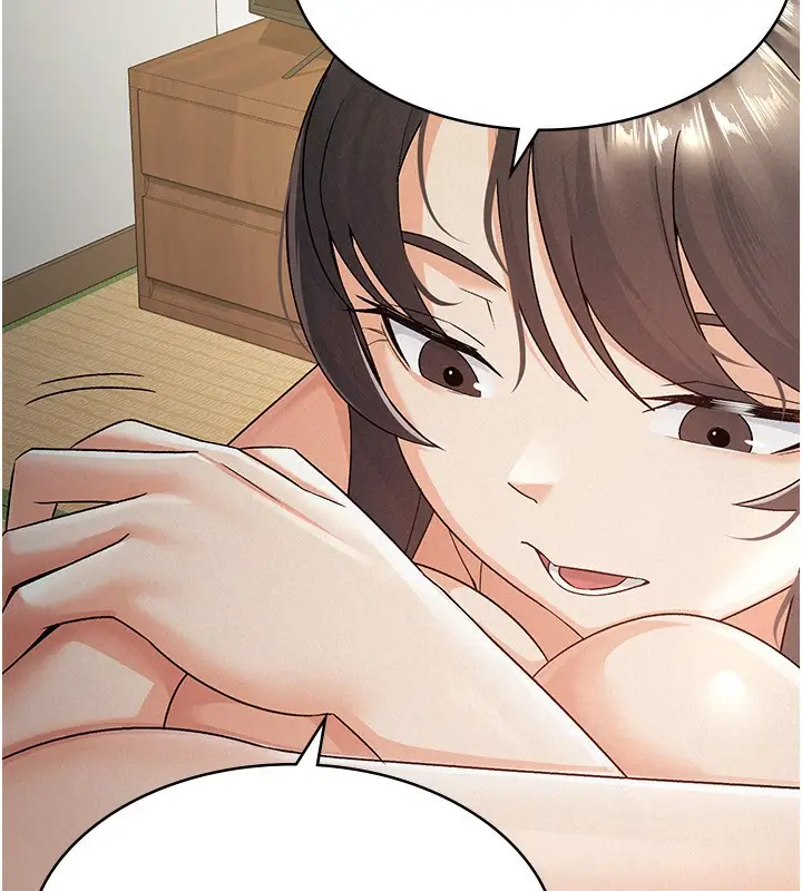 漫画《税金女友》第16话第24张图