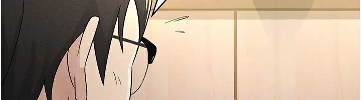 漫画《税金女友》第16话第67张图