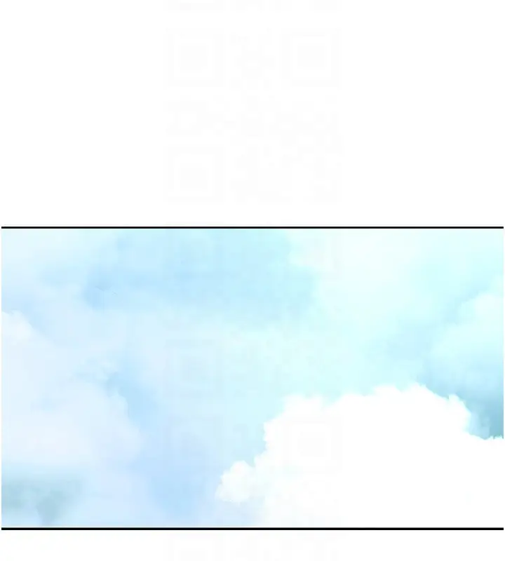 漫画《税金女友》第16话第83张图