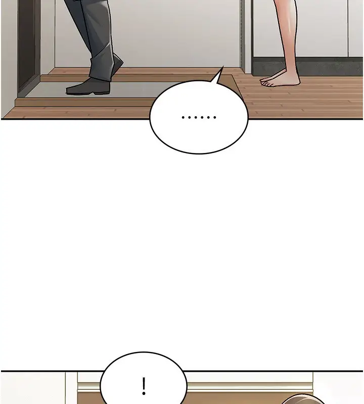 漫画《税金女友》第16话第9张图