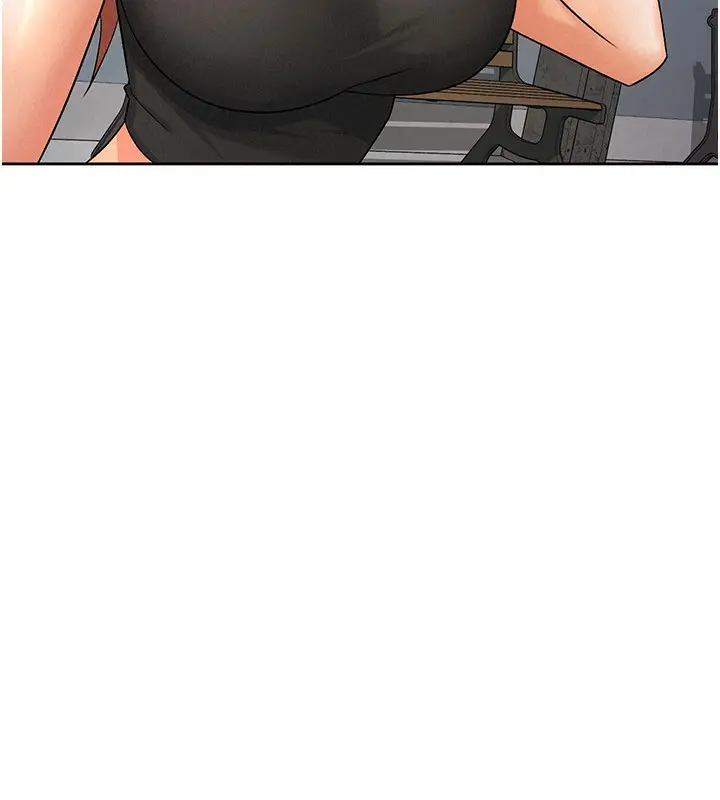 漫画《税金女友》第17话第19张图