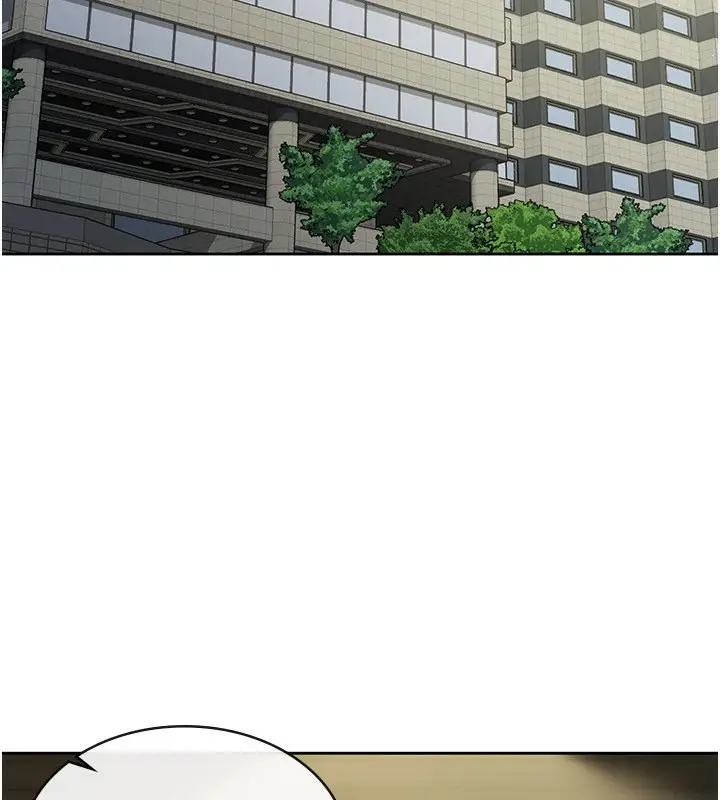 漫画《税金女友》第17话第36张图