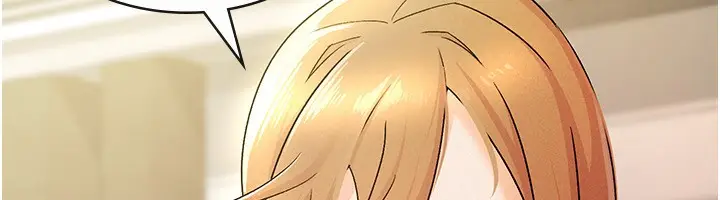 漫画《税金女友》第17话第54张图