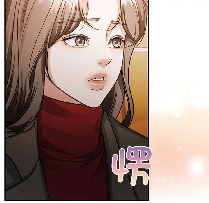 漫画《怀孕契约》第20话第131张图