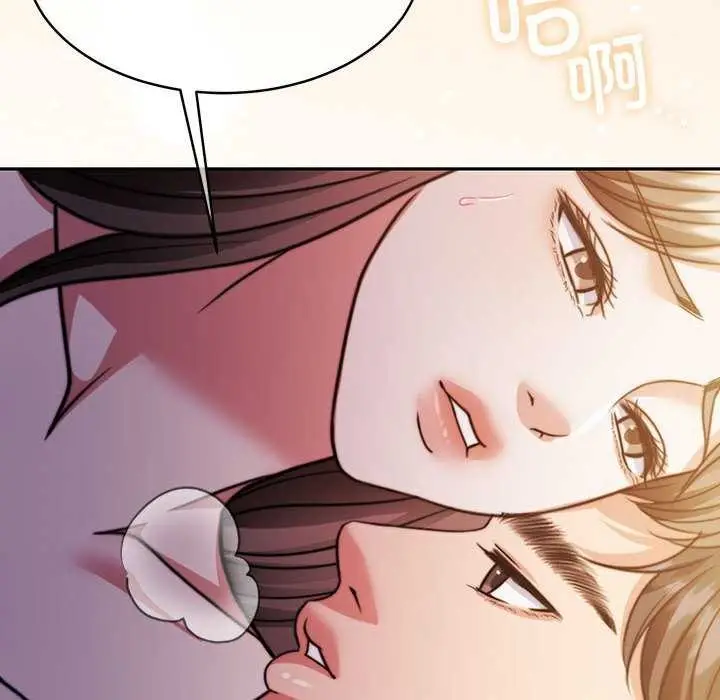 漫画《怀孕契约》第20话第22张图