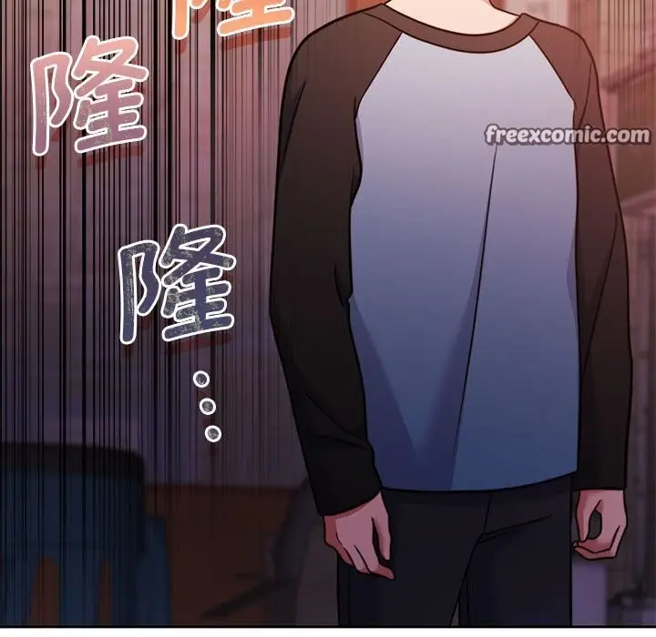 漫画《怀孕契约》第24话第30张图
