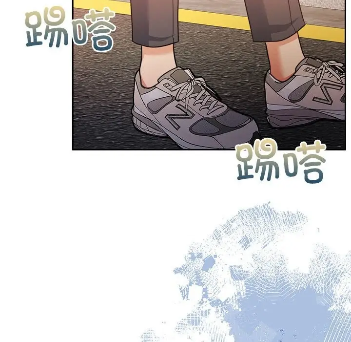 漫画《怀孕契约》第24话第80张图