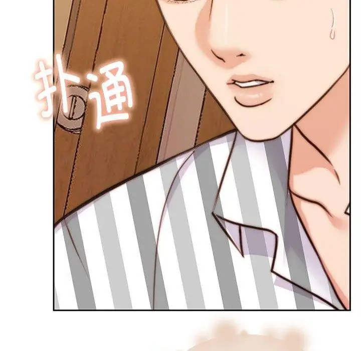 漫画《怀孕契约》第31话第128张图