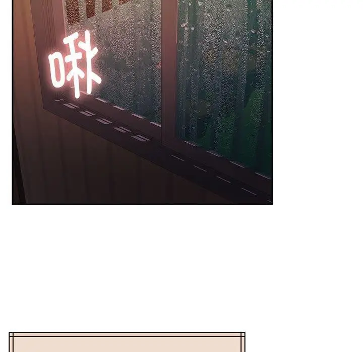 漫画《怀孕契约》第31话第61张图