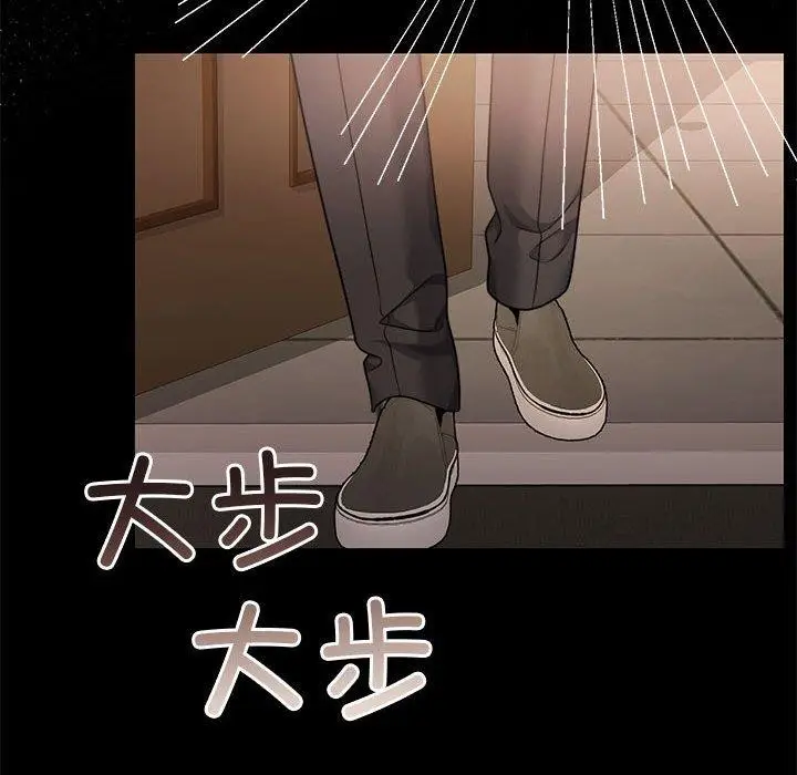 漫画《怀孕契约》第34话第163张图