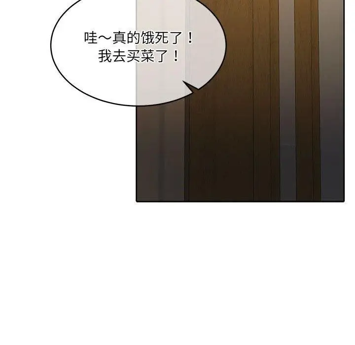 漫画《怀孕契约》第34话第55张图