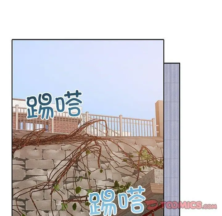 漫画《怀孕契约》第34话第60张图