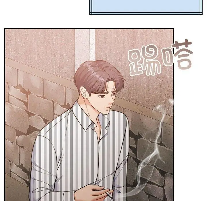 漫画《怀孕契约》第34话第71张图
