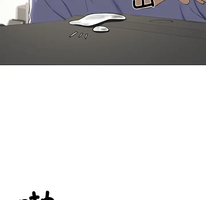 漫画《后宫之王》第1话第173张图