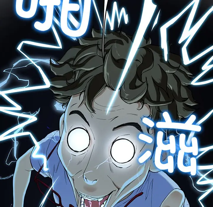 漫画《后宫之王》第1话第176张图