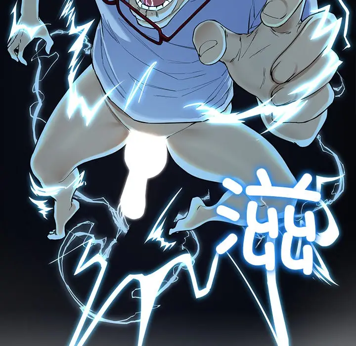 漫画《后宫之王》第1话第177张图