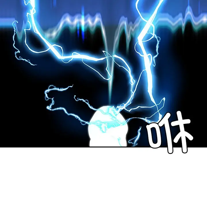 漫画《后宫之王》第1话第187张图