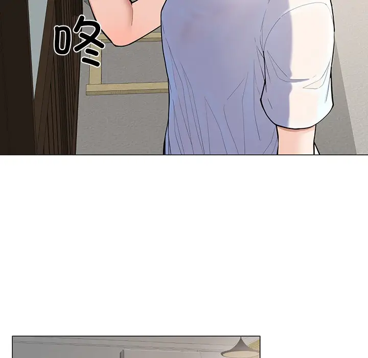 漫画《后宫之王》第1话第221张图
