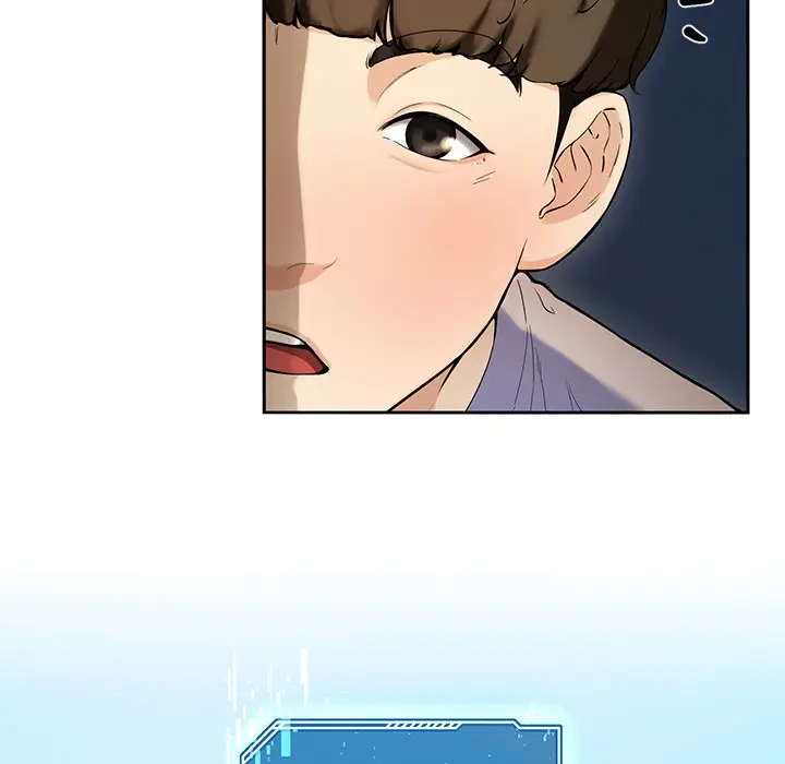 漫画《后宫之王》第1话第226张图