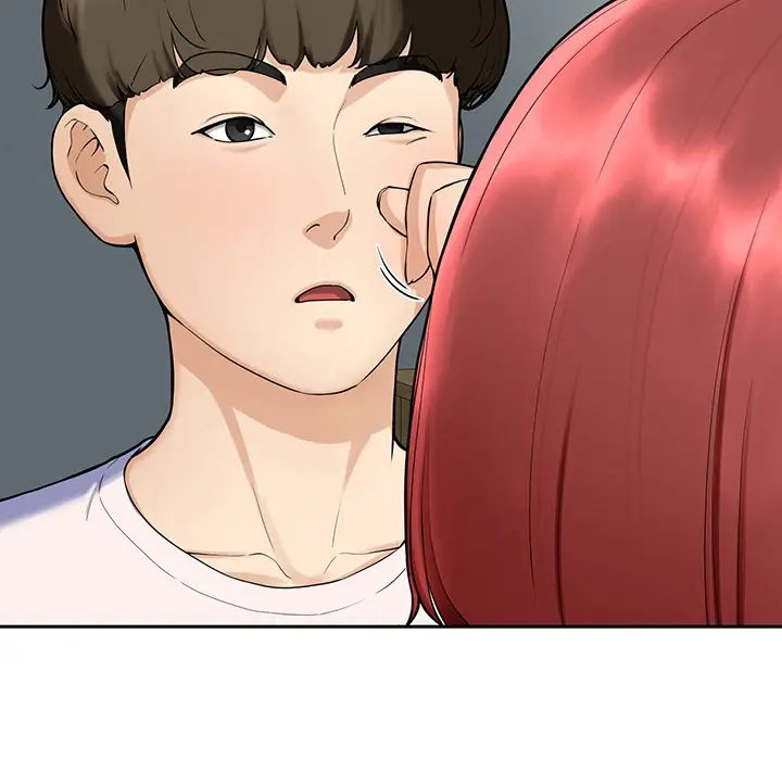 漫画《后宫之王》第1话第235张图
