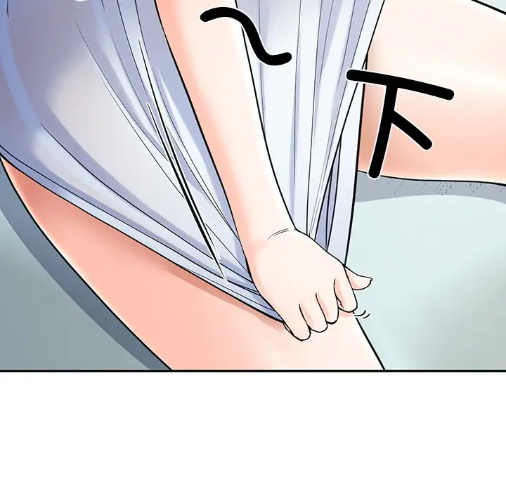漫画《后宫之王》第2话第114张图