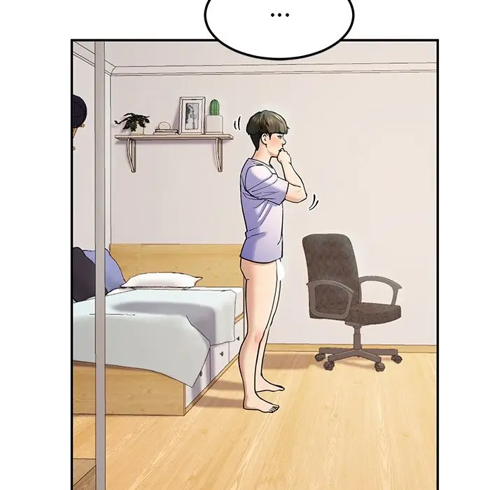 漫画《后宫之王》第5话第127张图