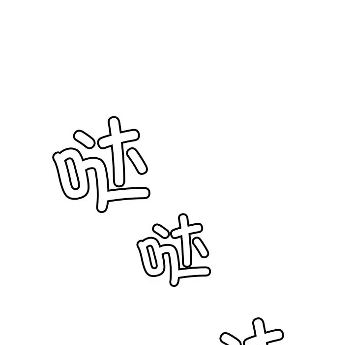 漫画《后宫之王》第5话第170张图