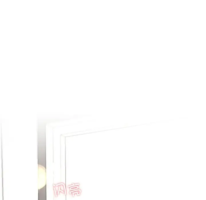 漫画《后宫之王》第7话第123张图