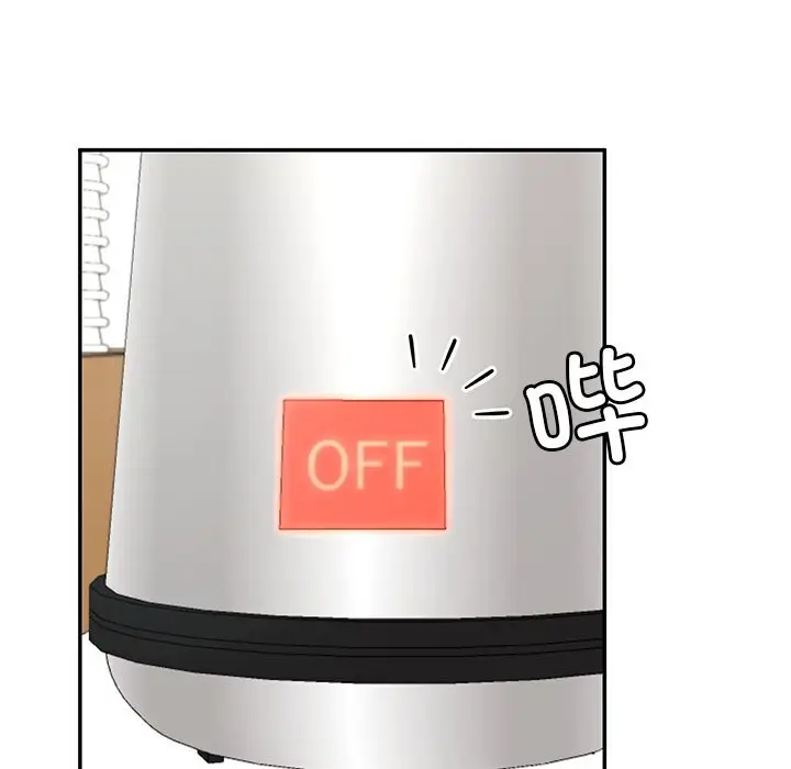 漫画《后宫之王》第7话第167张图
