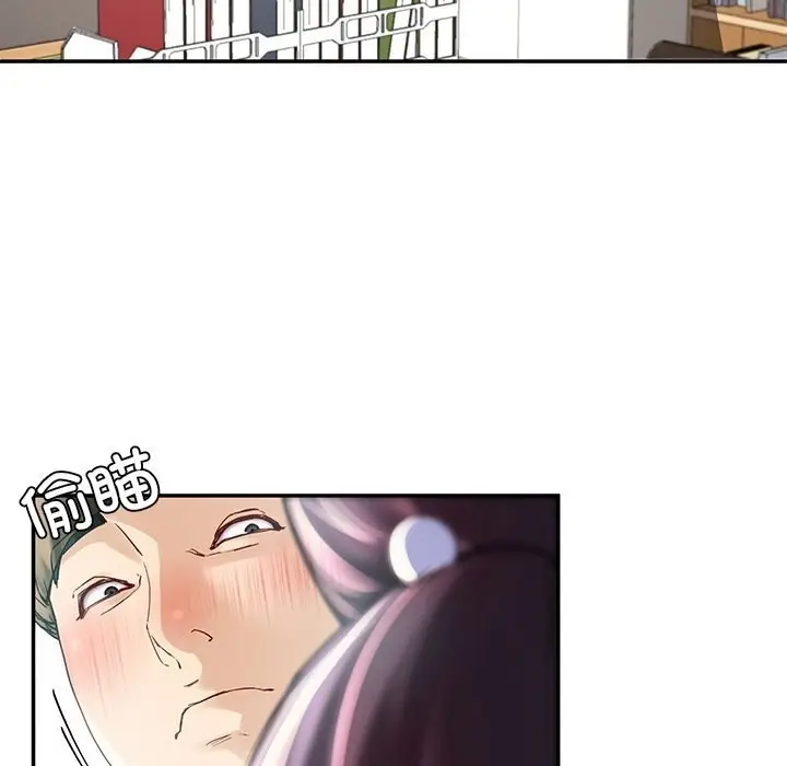 漫画《后宫之王》第7话第170张图