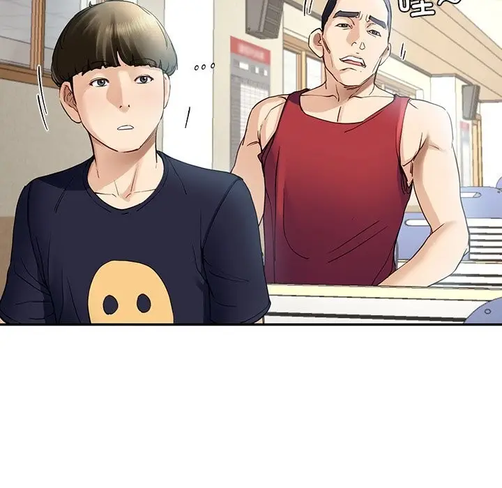 漫画《后宫之王》第7话第23张图