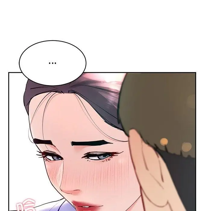 漫画《后宫之王》第9话第12张图