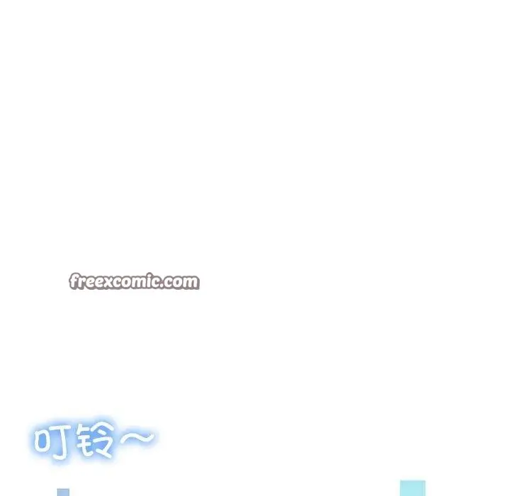 漫画《后宫之王》第9话第136张图