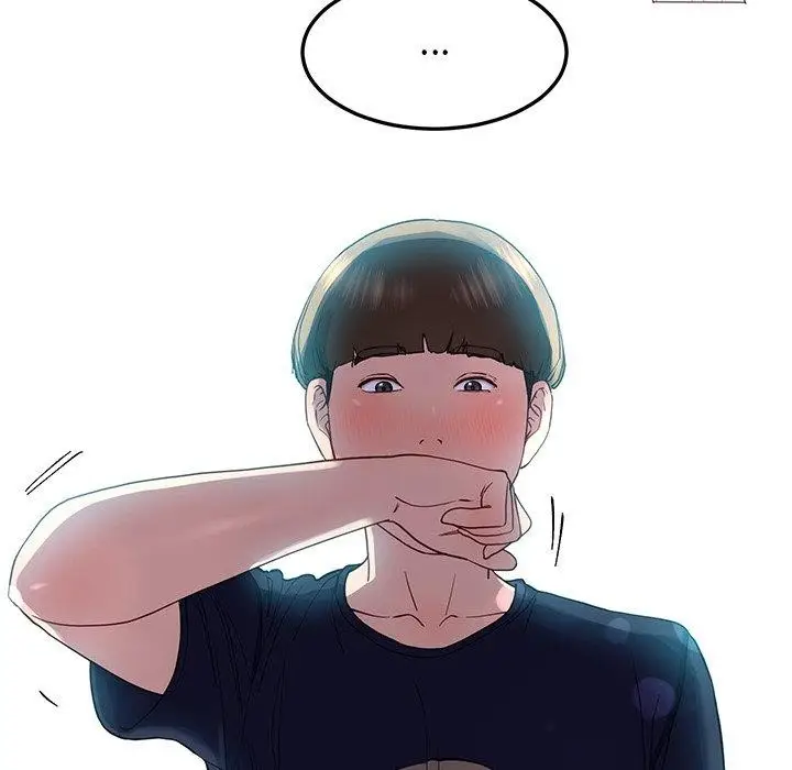 漫画《后宫之王》第9话第147张图