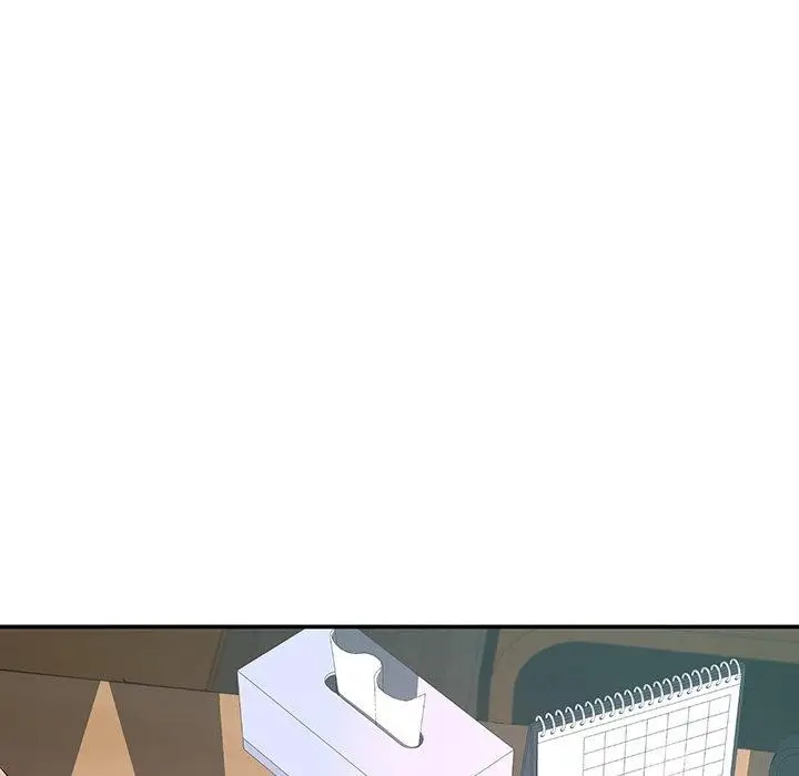 漫画《后宫之王》第9话第41张图