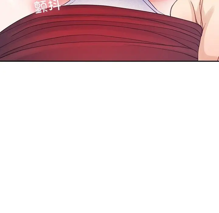 漫画《后宫之王》第9话第71张图