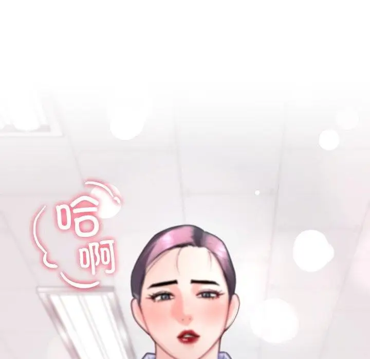 漫画《后宫之王》第9话第80张图