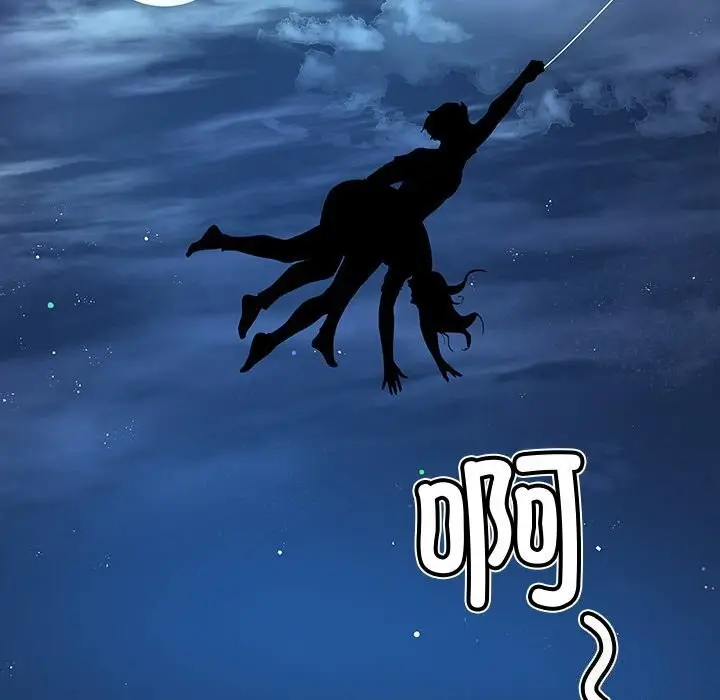 漫画《后宫之王》第10话第125张图