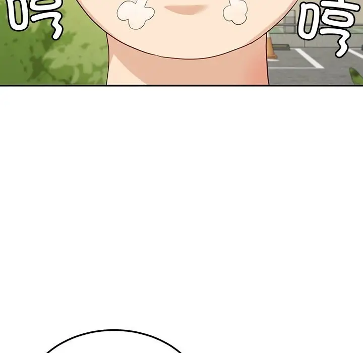 漫画《后宫之王》第10话第136张图