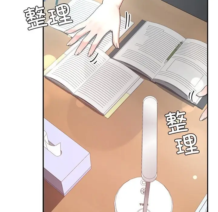 漫画《后宫之王》第10话第65张图