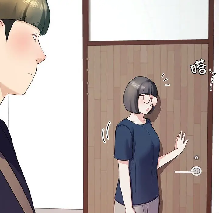 漫画《后宫之王》第10话第72张图