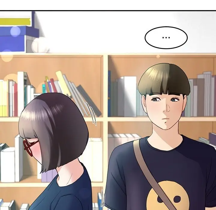 漫画《后宫之王》第10话第76张图