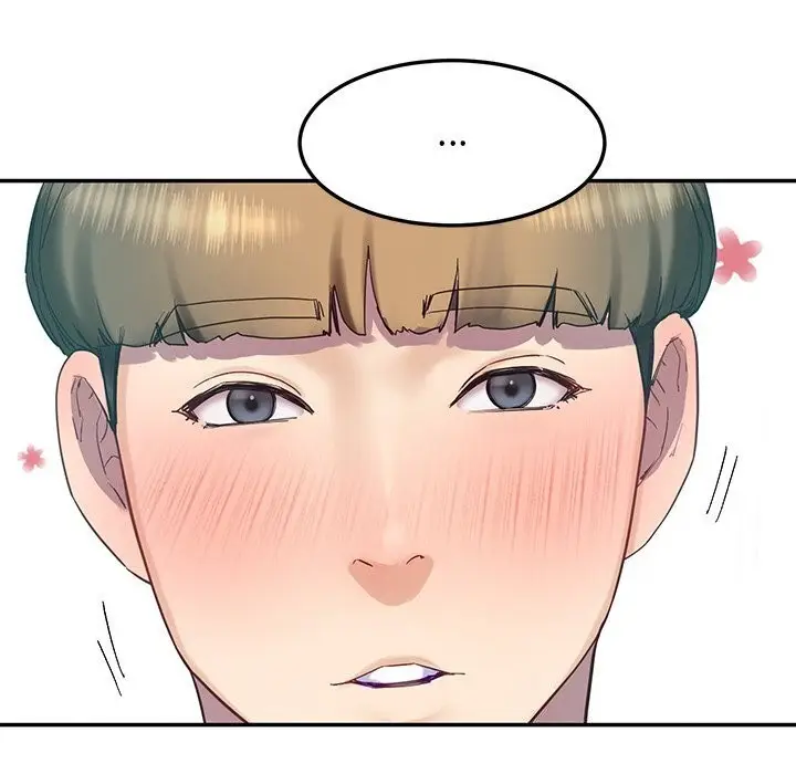 漫画《后宫之王》第10话第8张图