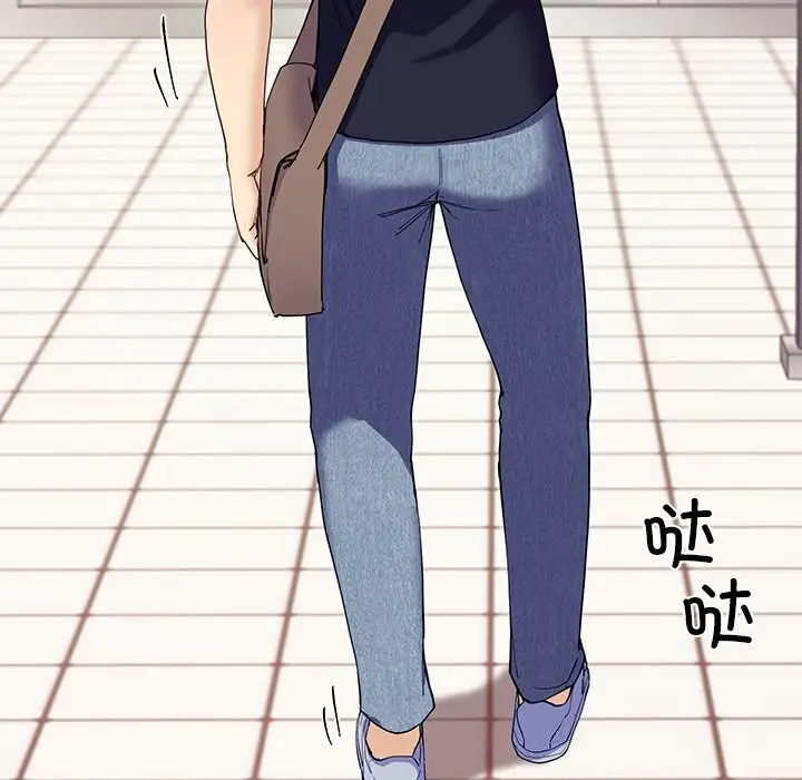 漫画《后宫之王》第10话第96张图
