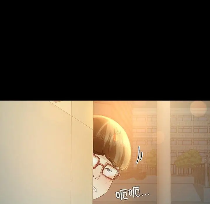 漫画《后宫之王》第11话第157张图