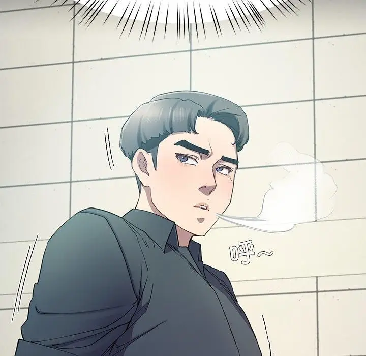 漫画《后宫之王》第11话第171张图